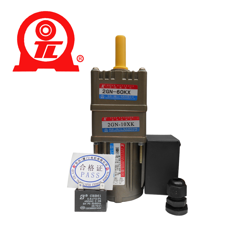 臺灣東力工廠直銷2IK6GN-C-T塑料粉碎機專用電機，正品高品質(zhì)