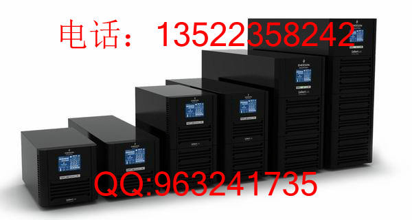 ***ups電源 GXE1KS長效機 廠價直銷 電腦穩(wěn)壓電源