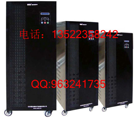 易事特3EA9020價(jià)格北京20千瓦ups