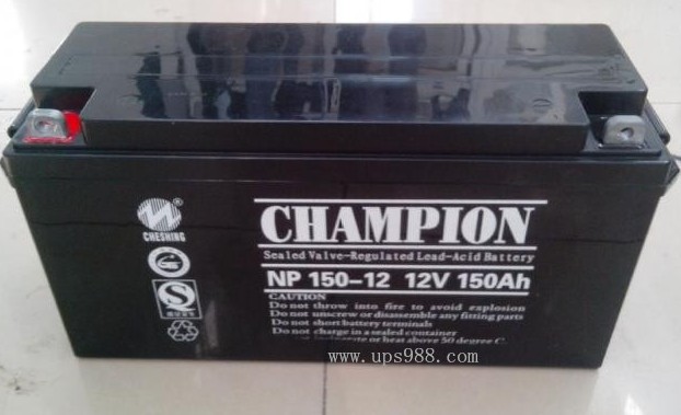 NP120-12冠軍鉛酸免維護(hù)蓄電池
