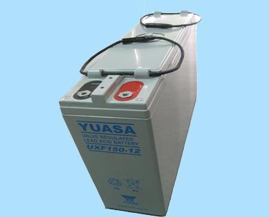 UXF150-12湯淺狹長(zhǎng)蓄電池