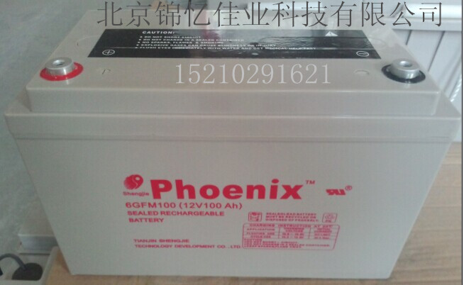 鳳凰供應(yīng)電廠蓄電池KB122000免維護(hù)蓄電池報價