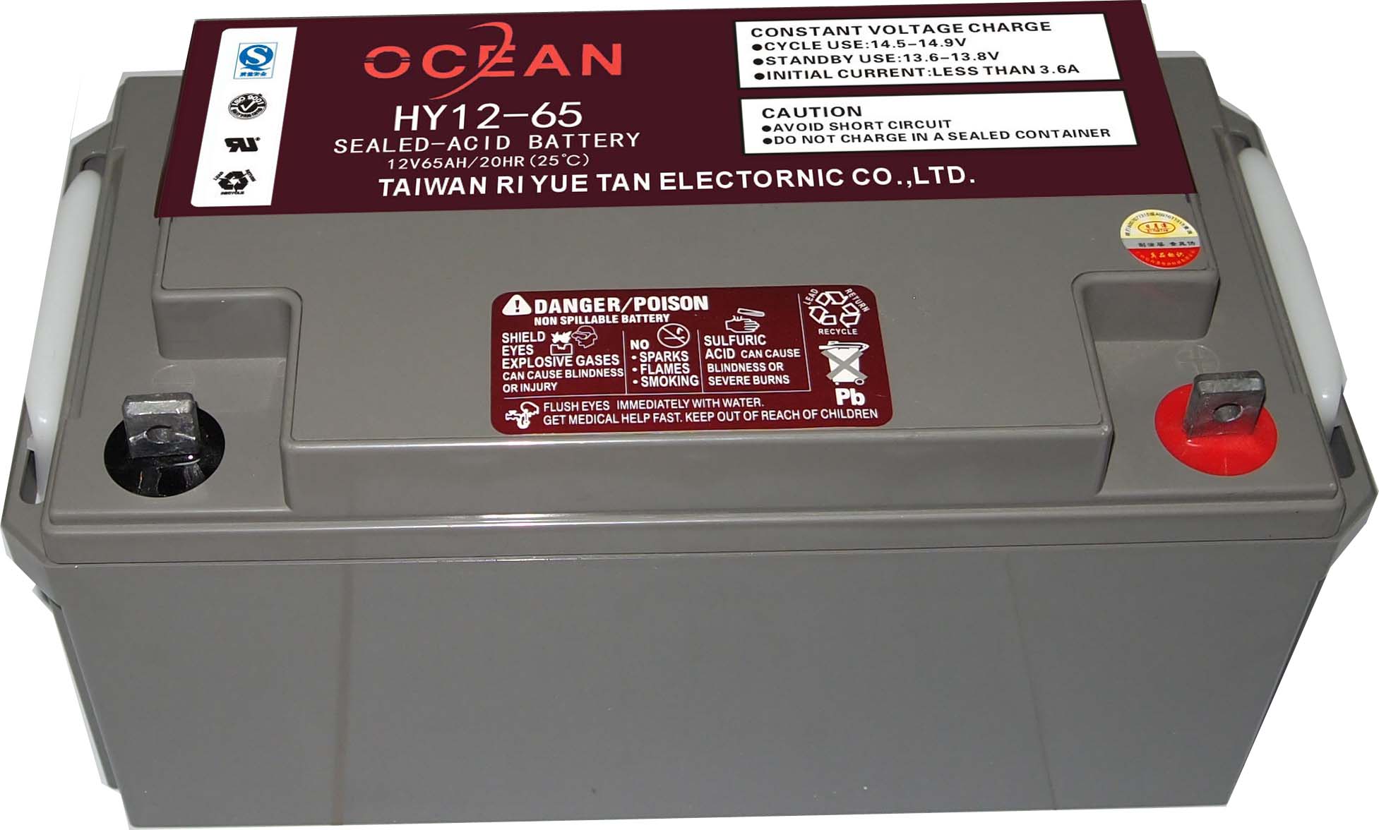 臺(tái)灣日月潭蓄電池供應(yīng)大連市，REDSUN12-65免維護(hù)蓄電池