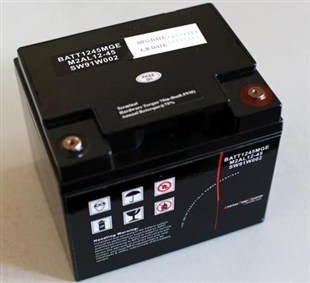 梅蘭日蘭蓄電池合肥批發(fā)，梅蘭日蘭M2AL12-40尺寸