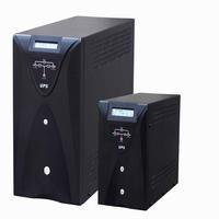 遼源銷售APC UPS電源參數(shù)SUA3000ICH產(chǎn)地美國報(bào)價(jià)
