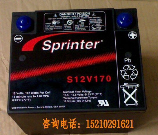 湖南供應美國GNB蓄電池S12V500F  參數(shù)