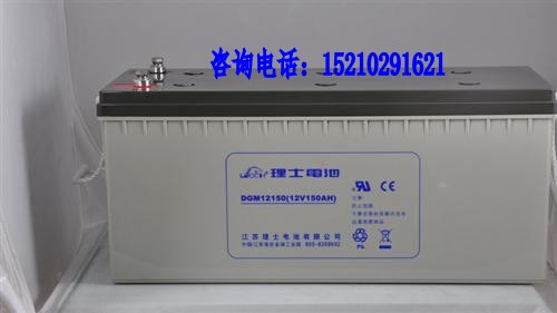 保定供應(yīng)理士蓄電池DJM12-120  現(xiàn)貨供應(yīng)
