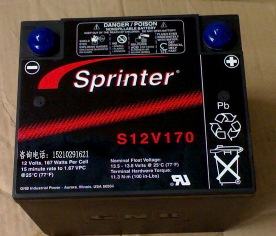 南京美國GNB蓄電池S12V370F  免維護(hù)保質(zhì)三年  設(shè)計壽命15年