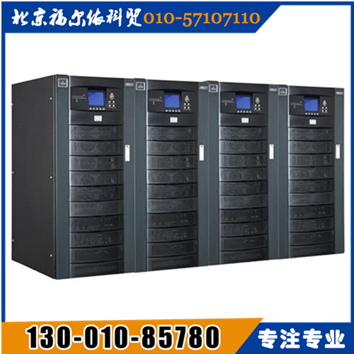 EMERSON艾默生ups電源東北總代理GXE06K00TL1101C00