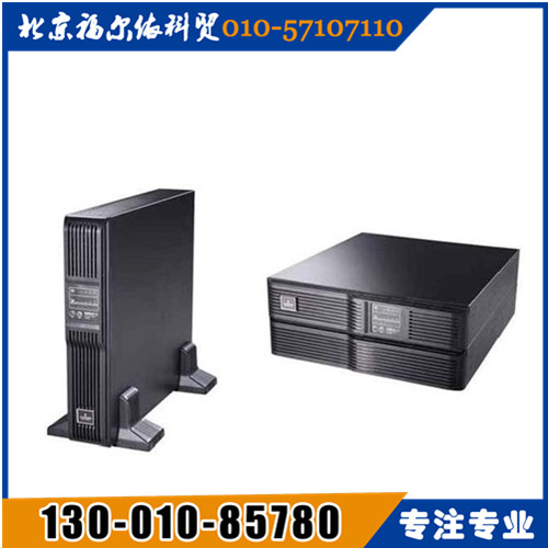 EMERSON艾默生ups電源華南總代理UHA3R-0160L