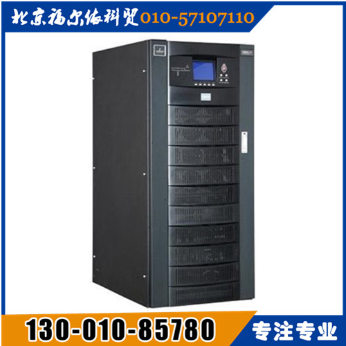 EMERSON艾默生ups電源西北總代理UHA1R-0100L