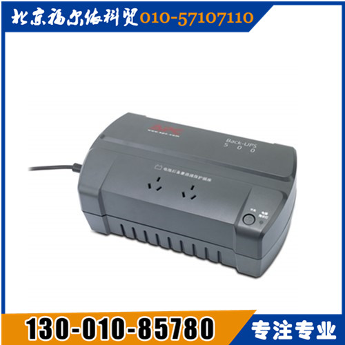 施耐德APC ups電源華北總代理SURT8000XLICH