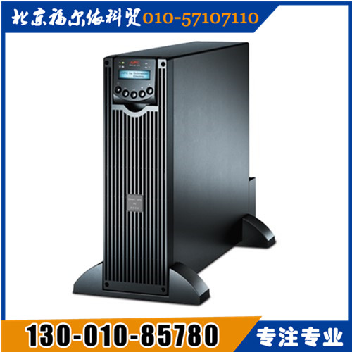 施耐德APC ups電源西南總代理SMART-UPS系列全型號