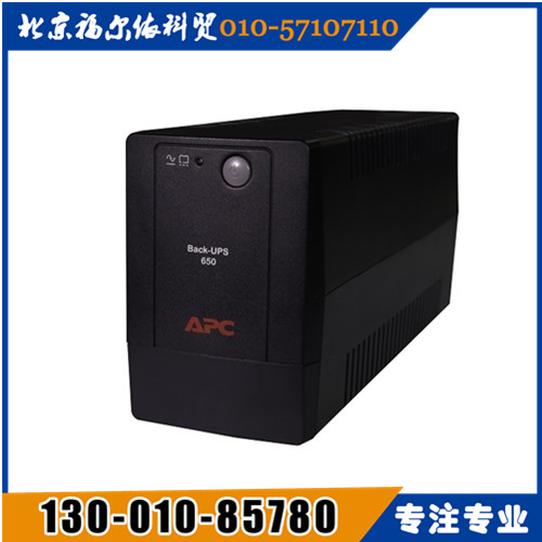 施耐德APC ups電源華北總代理SURT1000UXICH