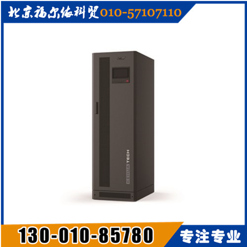 KELONG科華ups電源華北區(qū)總代理精衛(wèi)YTR系列