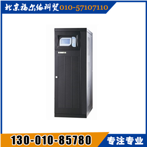 KELONG科華ups電源西北區(qū)總代理KR系列高頻化三進單出UPS