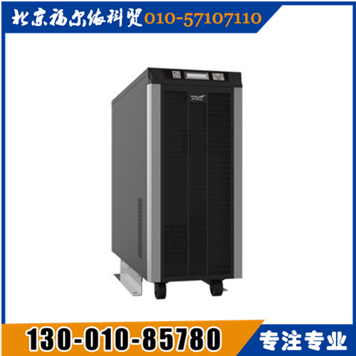KELONG科華ups電源華東區(qū)總代理FR-UK系列三進單出UPS