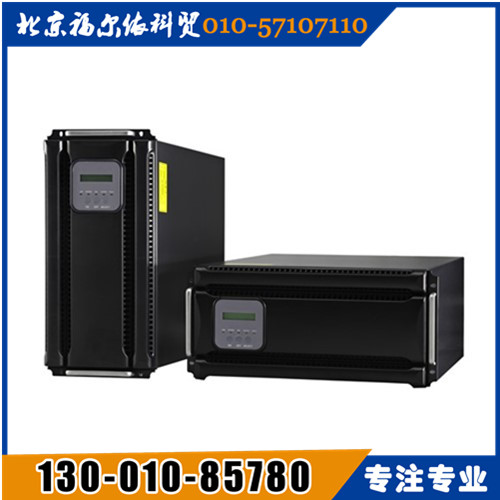 KELONG科華ups電源西南區(qū)總代理KR系列智能化超小型在線式UPS（機架式）