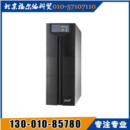 KELONG科華ups電源華東區(qū)總代理KR系列高頻化三進(jìn)三出UPS