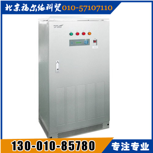 KELONG科華ups電源西北區(qū)總代理小衛(wèi)士系列UPS