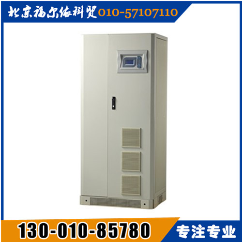 KELONG科華ups電源西北區(qū)總代理直流高壓電源HVDC