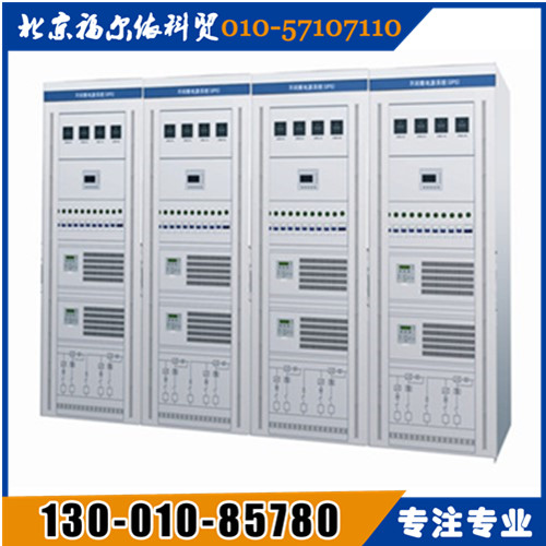 KELONG科華ups電源華北區(qū)總代理KR系列智能化超小型在線式UPS（立式）