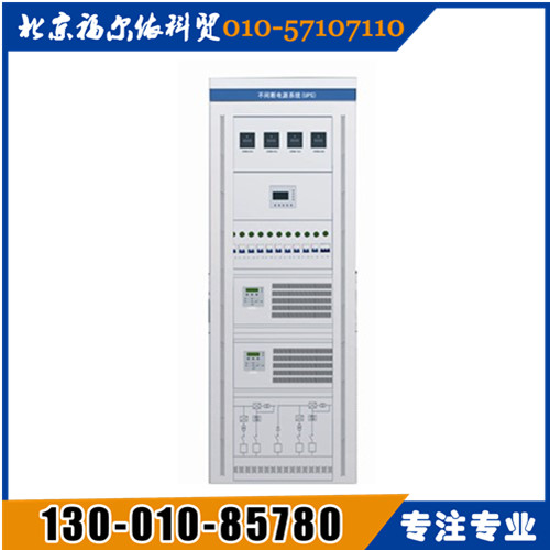 KELONG科華ups電源華東區(qū)總代理精衛(wèi)YTR系列