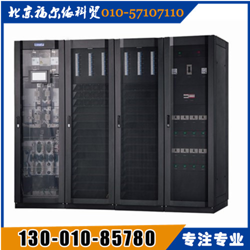 KELONG科華ups電源華中區(qū)總代理FR-UK 系列三相UPS（10-600kVA）