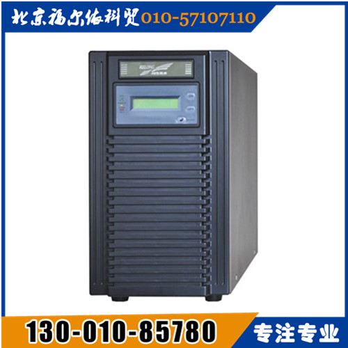 KELONG科華ups電源華東區(qū)總代理FR-UK系列單進(jìn)單出UPS