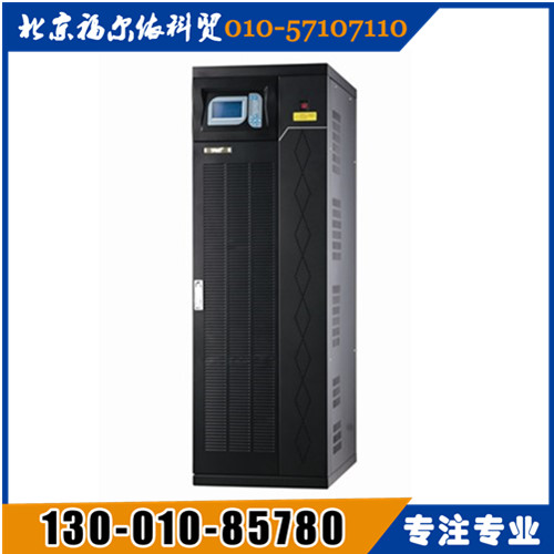 KELONG科華ups電源東北區(qū)總代理KI系列UPS