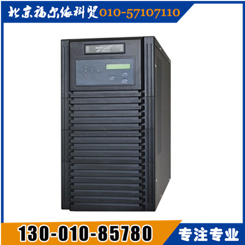 KELONG科華ups電源華北區(qū)總代理小衛(wèi)士系列UPS