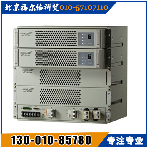 KELONG科華ups電源華中區(qū)總代理FR-UK系列三進(jìn)三出UPS