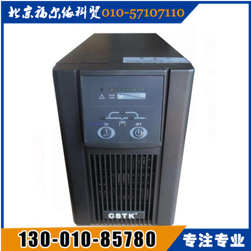 CSTK UPS電源華東區(qū)總代理MT600參數(shù)報價