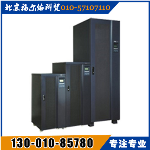 CSTK UPS電源西南區(qū)總代理MT2000參數(shù)報(bào)價(jià)