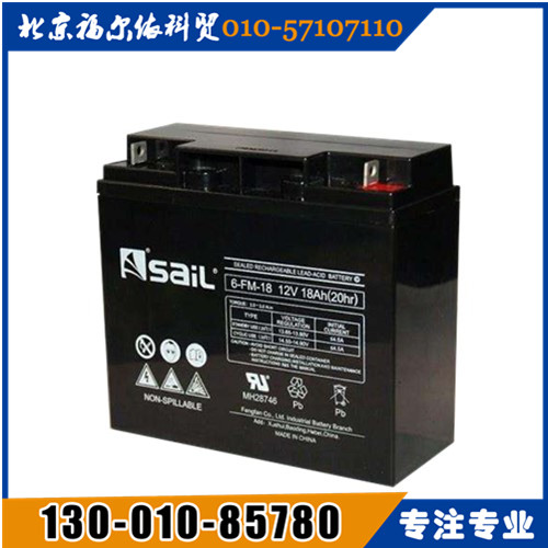風帆工業(yè)蓄電池西北區(qū)總代理6-GFM-90廠家價格