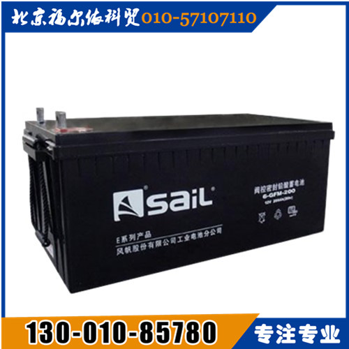 風帆工業(yè)蓄電池華北區(qū)總代理6-GFM-33廠家價格