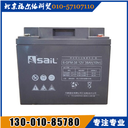 風(fēng)帆工業(yè)蓄電池華中區(qū)總代理GFM-200廠家價格