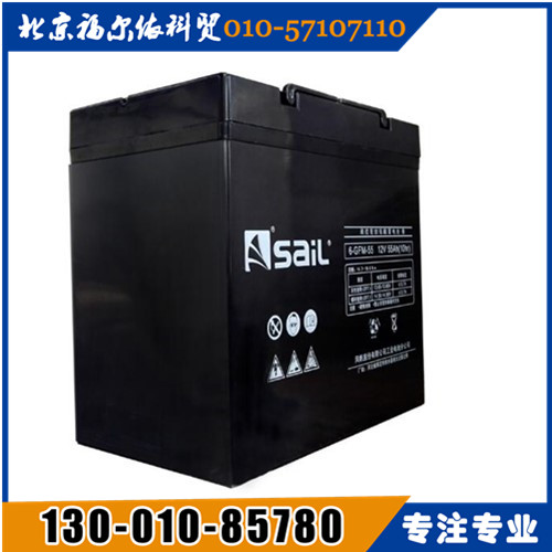 風(fēng)帆工業(yè)蓄電池西北區(qū)總代理GFM-500廠家價格