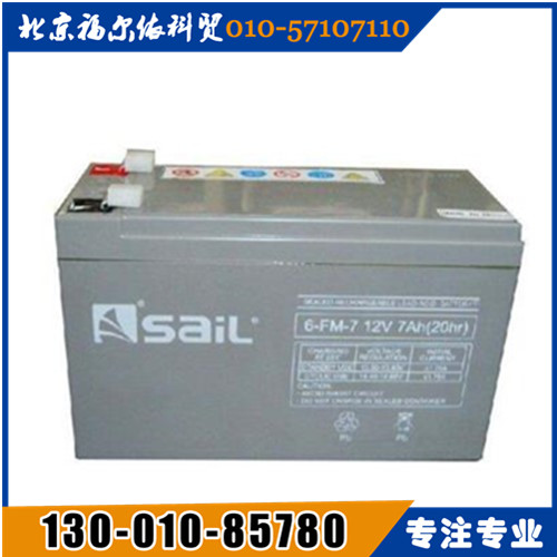 風(fēng)帆工業(yè)蓄電池東北區(qū)總代理6-GFM-100廠家價(jià)格