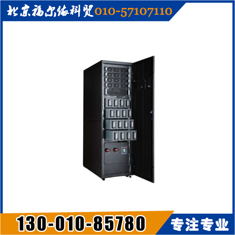 HUAWEI華為ups電源云南總代理UPS2000-G系列總經(jīng)銷