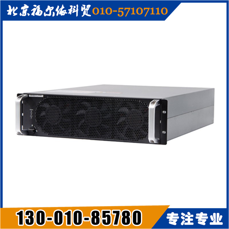 HUAWEI華為ups電源遼寧總代理UPS2000-G系列總經(jīng)銷