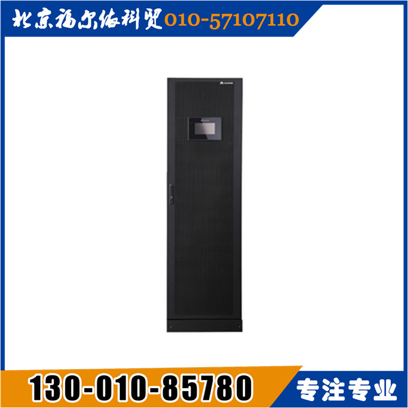 HUAWEI華為ups電源山東總代理UPS5000-S系列參數(shù)報(bào)價(jià)