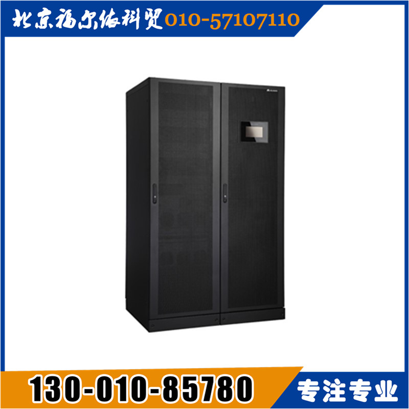 HUAWEI華為ups電源廣西總代理UPS5000-S系列參數(shù)報(bào)價(jià)