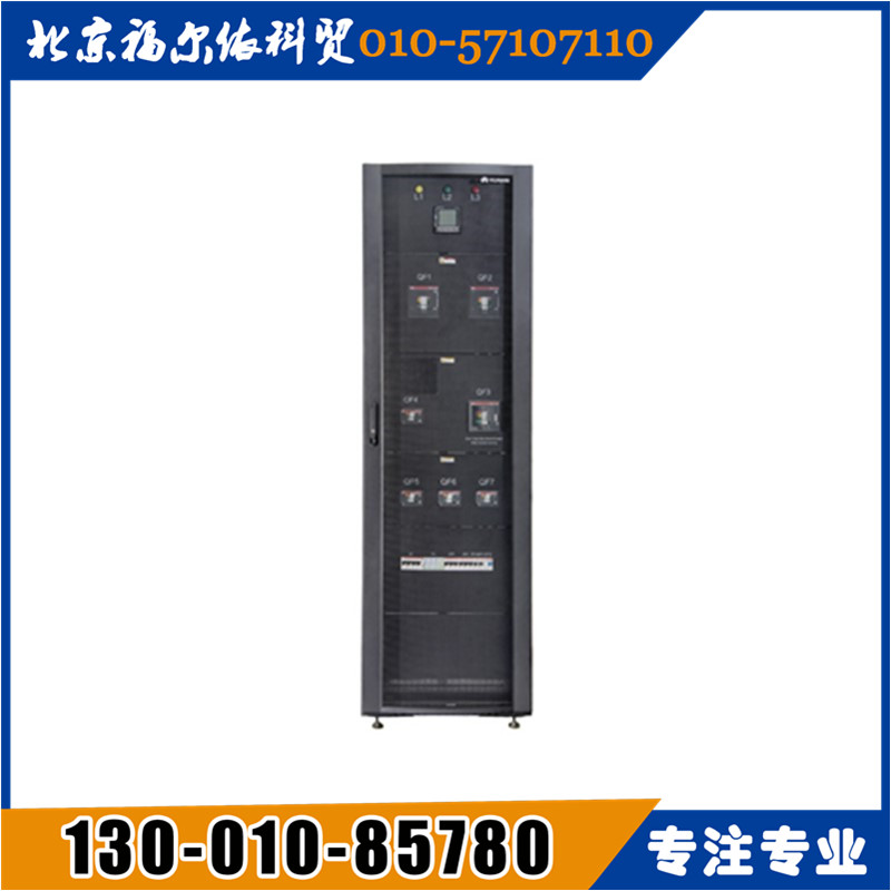 HUAWEI華為ups電源河南總代理UPS5000-S系列參數報價