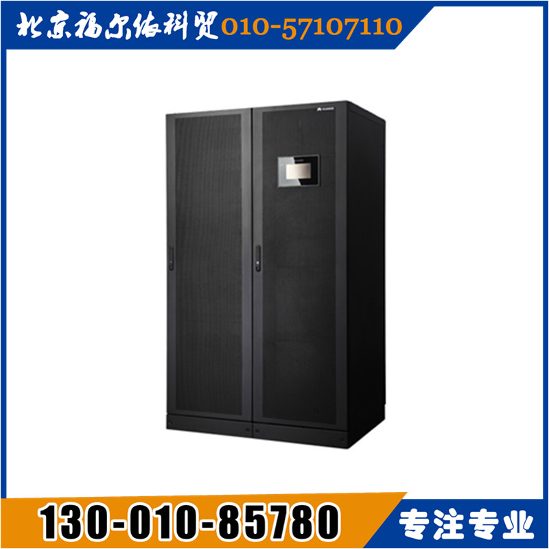 HUAWEI華為ups電源西藏總代理UPS2000-A系列參數(shù)報(bào)價(jià)