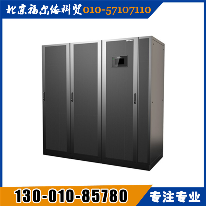 HUAWEI華為ups電源山西總代理UPS2000-G系列總經(jīng)銷