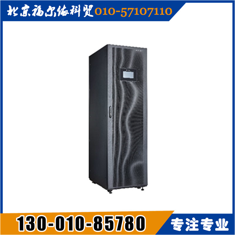 HUAWEI華為ups電源河北總代理UPS5000-S系列參數(shù)報(bào)價(jià)