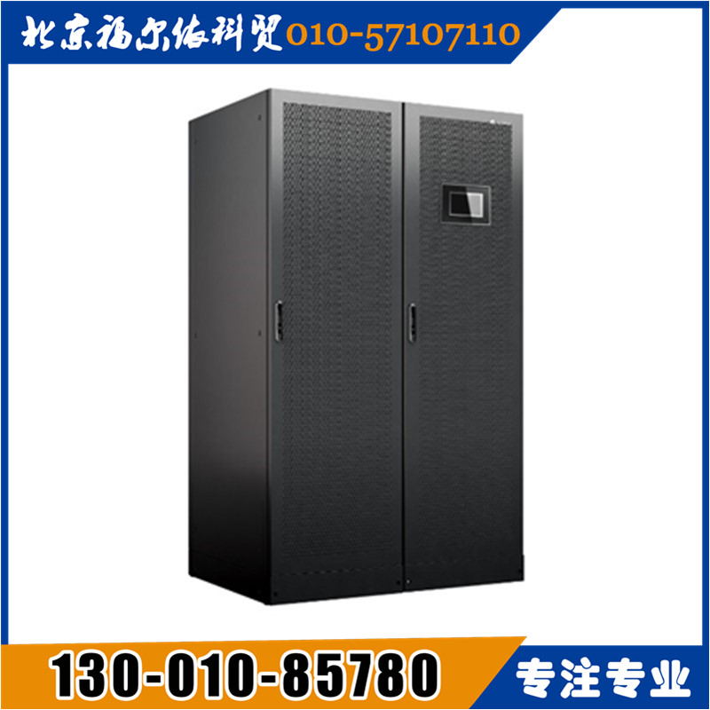 HUAWEI華為ups電源上?？偞鞺PS2000-A系列參數(shù)報價