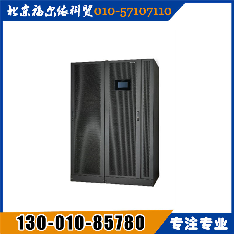 HUAWEI華為ups電源山東總代理UPS5000-E系列廠家直銷
