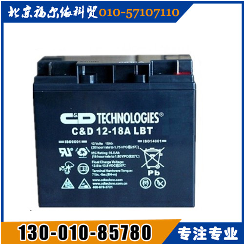 大力神蓄電池華東區(qū)總經(jīng)銷C&D 2-1800LBT廠家參數(shù)報價